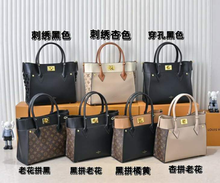 Picture of Louis Vuitton Handbags _SKUfw193634920fw